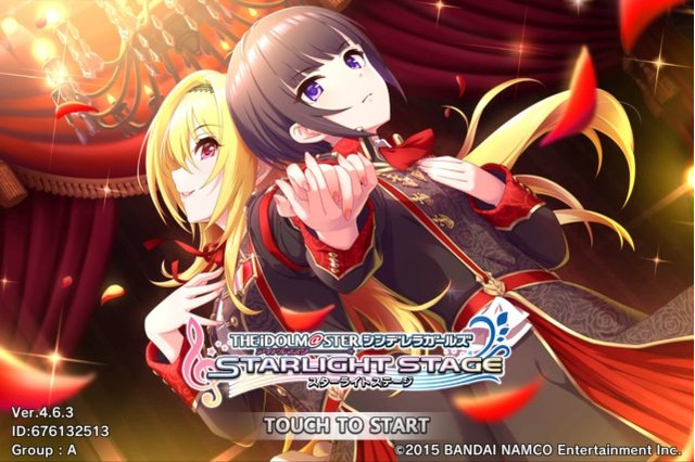 「デレステ」新アイドル、黒埼ちとせ＆白雪千夜が登場　2人のプロフィール・関係性をチェック！ 画像