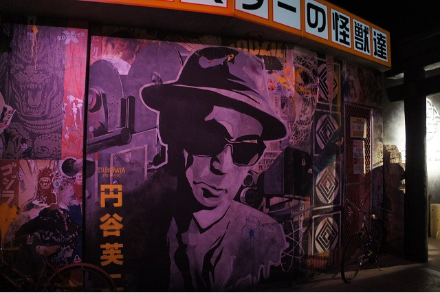 ゴジラ、サンディエゴに襲来?!　コミコン「GODZILLA」ライブ型パビリオンをレポート 画像