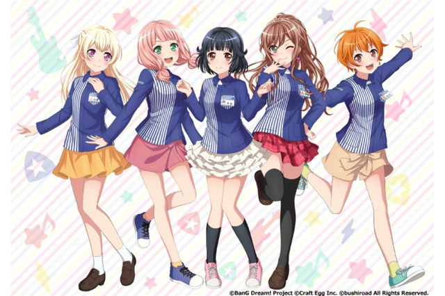 「バンドリ！×ローソン」りみ、リサ、ひまりたちが店員に!? オリジナルグッズ販売やコラボ店舗実施を発表 画像
