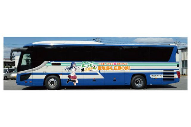 「君のいる町」ラッピングバス、広島県庄原を走る　BD・DVD第1巻9月25日発売も決定 画像