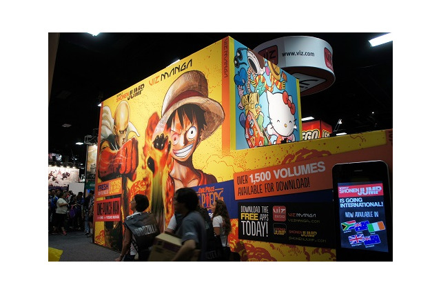コミコンで日本コンテンツ発信　VIZ Mediaはマンガもアニメもデジタル重視 画像