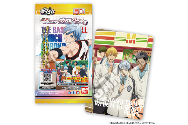 「黒子のバスケ」TV第2期10月開始　バンダイのボイコレ ウエハース＆キャラプッチも新展開 画像