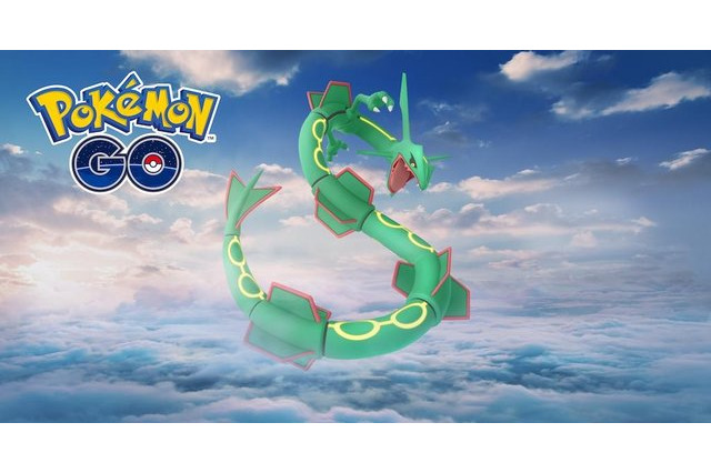 「ポケモンGO」レックウザ、“伝説レイドバトル”に登場！ 3日間限定のチャンスを見逃すな 画像