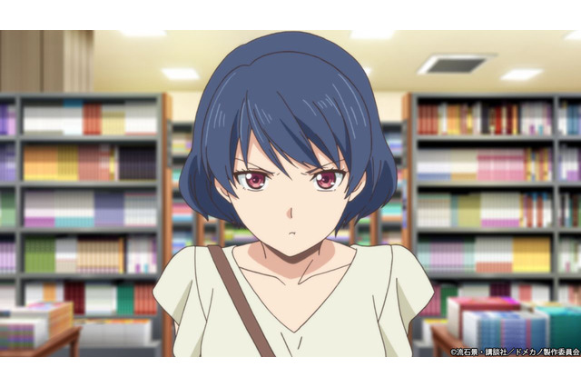 「ドメスティックな彼女」陽菜の引っ越しに落ち込む瑠衣が出会ったのは…第9話先行カット 画像