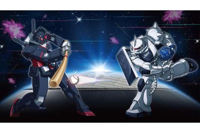見せてもらおうか、ライオンズカラー“専用ザク”の性能とやらを！「ガンダム」が埼玉西武ライオンズとコラボ 画像