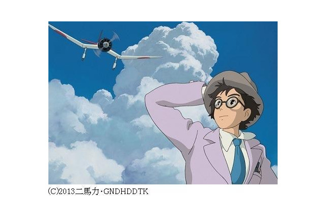 「風立ちぬ」,ヴェネチア国際映画祭コンペティション部門に　宮崎駿監督、3度目の選出 画像