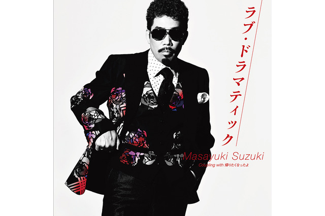 「かぐや様」の主題歌が“鈴木雅之”の理由は!?／「進撃の巨人TACTICS」を先行プレイしてみた！ ：3月13日記事まとめ 画像