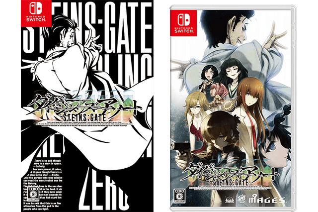 「STEINS;GATE ダイバージェンシズ アソート」ファン必見！ 新作書き下ろし“開演間際のブレイクタイム”試し読み公開 画像