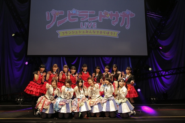 「ゾンビランドサガ」ライブに会場＆LV計2万人が熱狂！ 聖地・佐賀への凱旋も決定したイベントレポ 画像