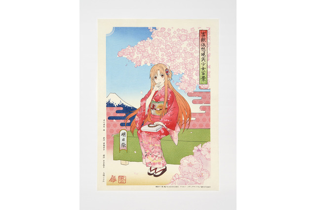 「SAO」アスナが400年前の“浮世絵木版画”にタイムスリップ!? 数量限定発売決定 画像