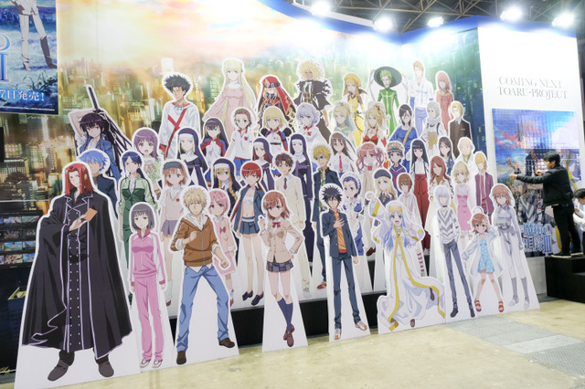 「とある」シリーズのキャラ総勢51体が集結！NBCユニバーサルブースレポ【AJ2019】 画像