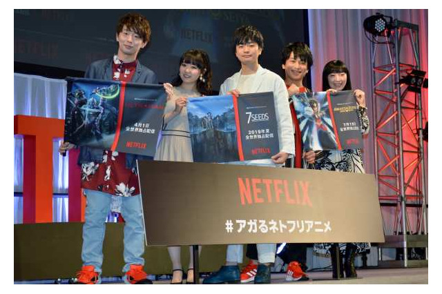 木村良平、東山奈央、森田成一ら語る“ネトフリアニメ”新作の見どころ＆制作秘話は？【AJ2019】 画像