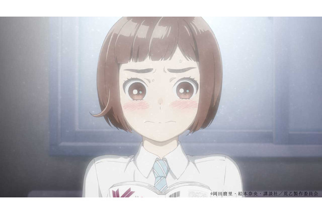 岡田麿里原作「荒ぶる季節の乙女どもよ。」第1弾PV公開！ “性”に翻弄される女子高生たちの青春を見よ 画像