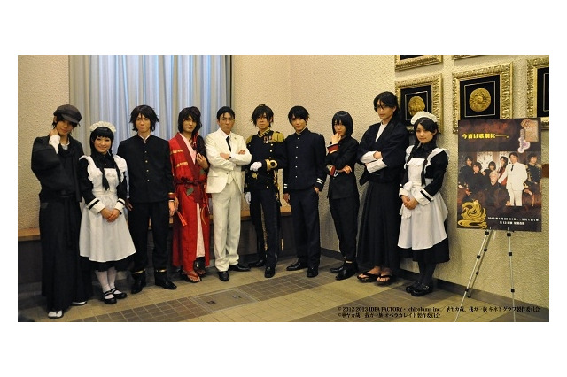 「華ヤカ哉、我ガ一族　オペラカレイド　“再会”」：2次元から3次元への移行でさらなる新しい世界観が広がる　-3-　 画像