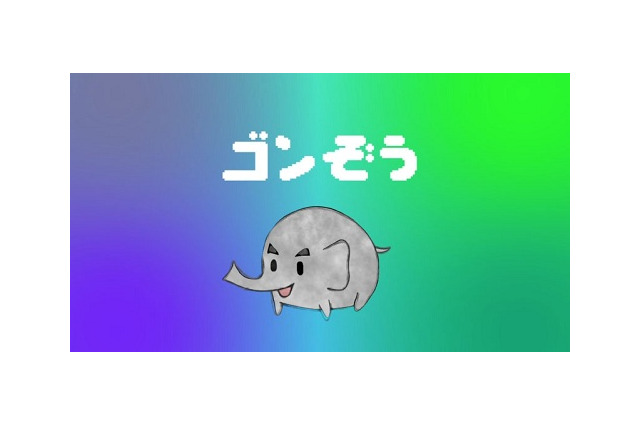 「GONZOファンストア」　スマートフォン向けアニメ配信サイト　話題作から最新作まで 画像