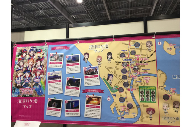 「ラブライブ！サンシャイン!!」サンリオコラボグッズや沼津ロケ地マップも！ ブースレポ【AJ2019】 画像