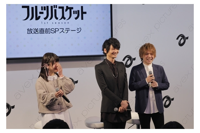 「フルーツバスケット」放送直前！“内田雄馬画伯”が爆誕したステージレポ【AJ2019】 画像