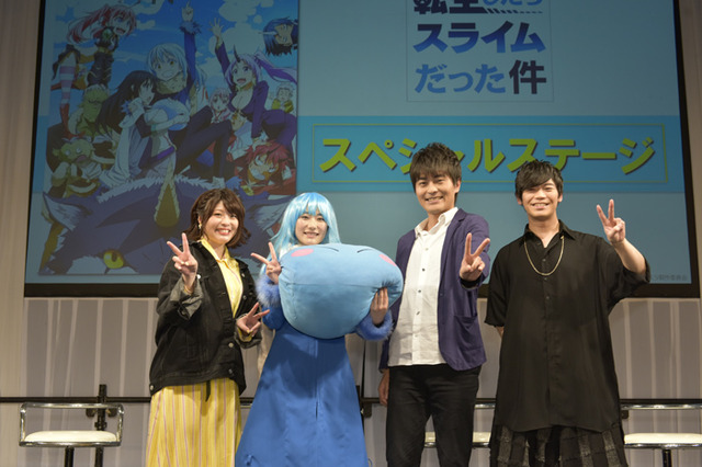 「転スラ」岡咲美保らが“お気に入りシーン”を発表！原作者が選んだシーンとは… トークショー開催【AJ2019】 画像