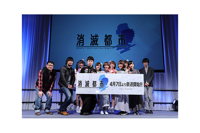 「消滅都市」アニメ・ゲームともに発表づくし！「AFTERLOST」の全貌は？【AJ2019】 画像