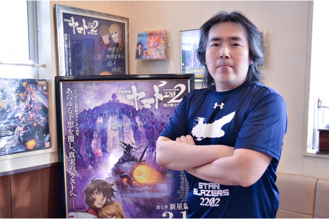 福井晴敏が語る“ヤマト・ガンダム論” SFアニメとしての違いは？「NT」「2202」を終え次は？【インタビュー】 画像