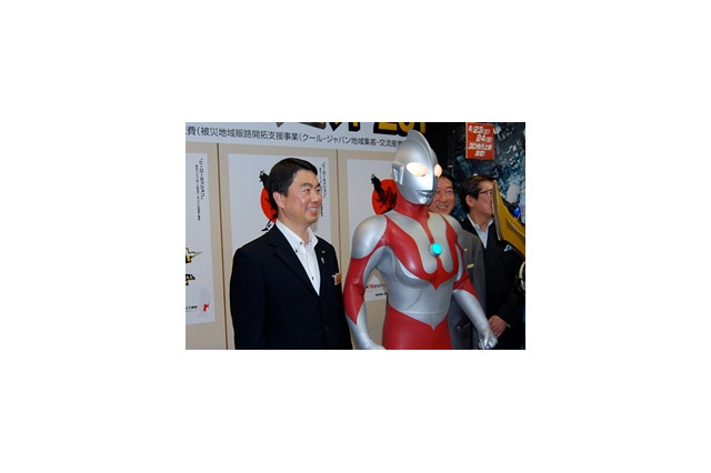 ウルトラマンも応援　宮城で国際ヒーローサミット　今夏開催　 画像