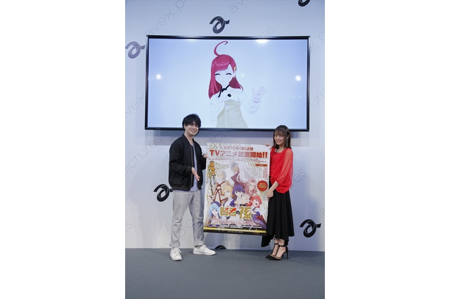 「賢者の孫」小林裕介＆若井友希が「ストレスフリー」な見どころを語る！“吉七味。”のライブも【AJ2019】 画像