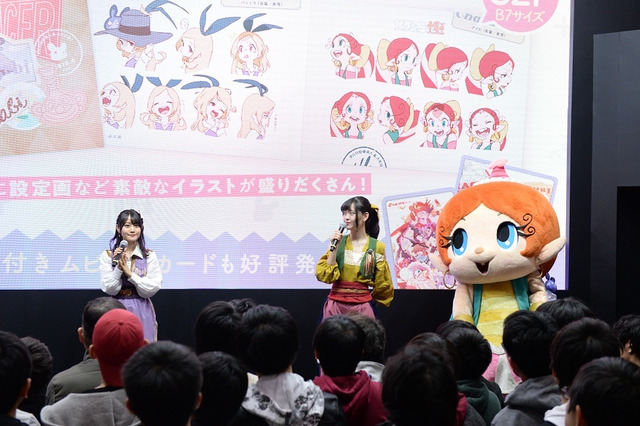 「パンドラとアクビ」小倉唯＆天城サリーがキャラ風衣装でトーク！ステージレポ【AJ2019】 画像