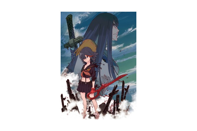 最新ニュース 1 874 ページ目 アニメ アニメ