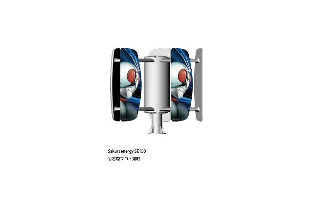 仮面ライダーが風力発電　クリーンなエネルギーづくりで風車が回る 画像