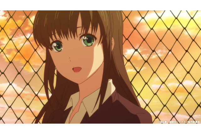 「ドメスティックな彼女」陽菜は全ての罪をひとりで引き受け異動を決める…最終話先行カット 画像