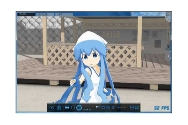 イカ娘が踊りだすんじゃなイカ！？　イカ娘3Dコンテンツが“侵略” 画像