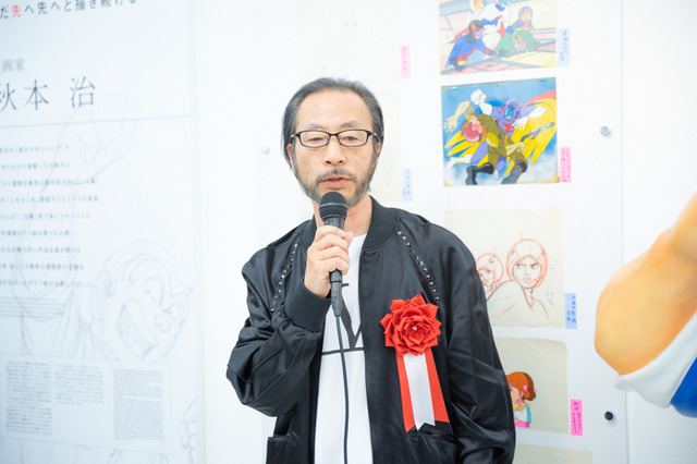 秋本治、大河原邦男ら語る「ラフ∞絵」の見どころは？ 「ネームはすっぴん、完成原稿は化粧」 画像