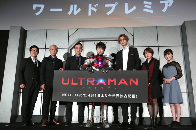 「ULTRAMAN」木村良平、初“ULTRAMANスーツ”に「本物ですよ、これ！」ワールドプレミアレポ 画像