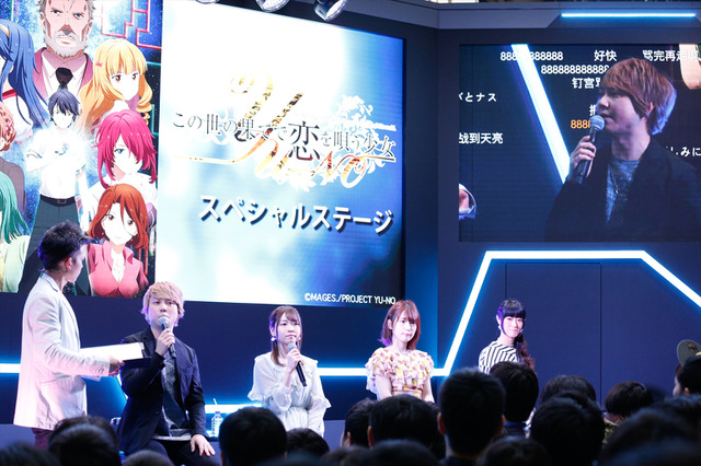 「YU-NO」内田真礼「主人公・たくやと同じ気持ちで見ていただけたら」ステージレポ【AJ2019】 画像