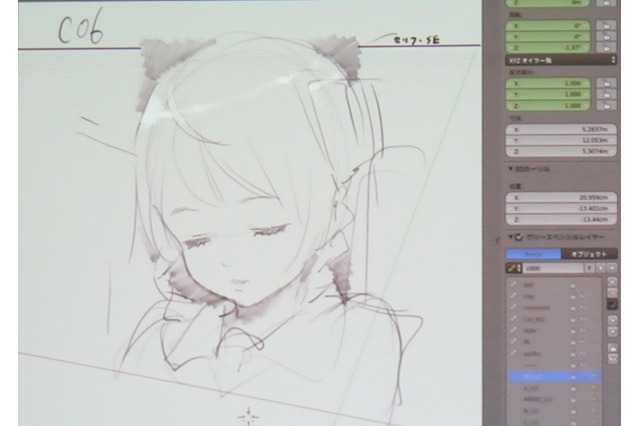 アニメの世界に入れるようになる!?  “アニメネイチャー”時代のアニメ制作スタイルとは？ 画像