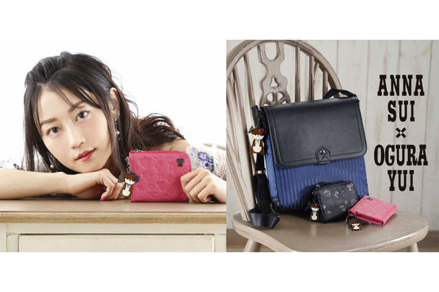 声優・小倉唯、“ANNA SUI”とコラボ発表！ 男女で使える「マルチウォレット」「ショルダーバッグ」に注目♪ 画像
