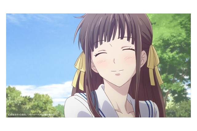 「フルーツバスケット」透と“草摩家”の出会い、ここからもう一度はじまる...　第1話先行カット 画像