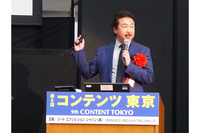 「どのキャラとタイアップするかはユーザーに聞くのが一番」キャラクタービジネスで知っておきたい基礎知識とは？ 画像