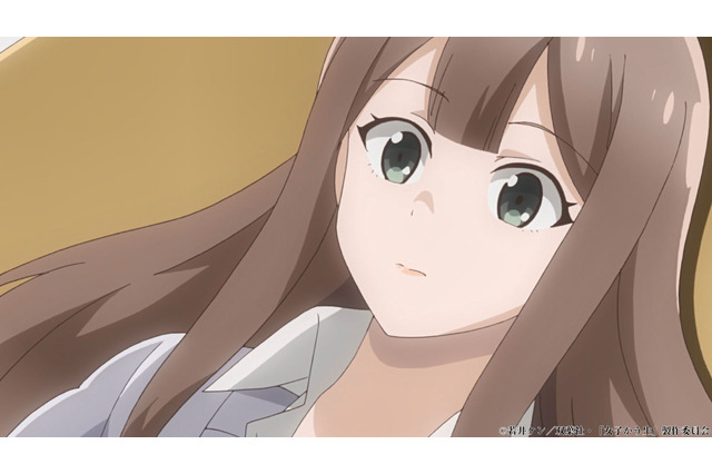 「女子かう生」もも子は友だちに“ふともも”で遊ばれて… 第1話先行カット 画像