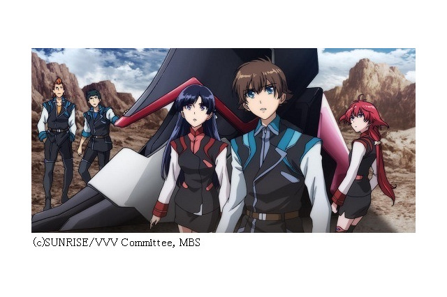 「革命機ヴァルヴレイヴ」　池谷浩臣、丸山博雄両プロデューサーが明す1期、そして2期の新たな動き 画像