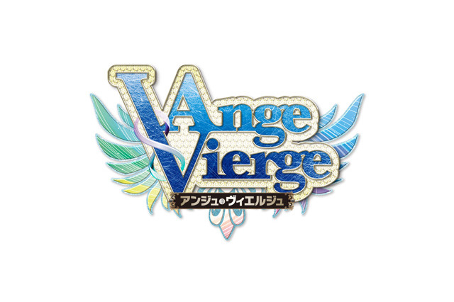 「アンジュ・ヴィエルジュ」PVアニメ公開　富士見書房×メディアファクトリーの大型企画 画像
