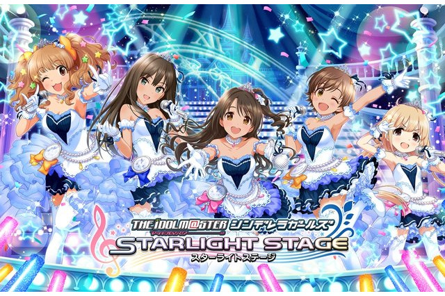 「アイドルマスター デレマス」“第8回シンデレラガール総選挙”開催発表！ 担当アイドルに清き一票を 画像