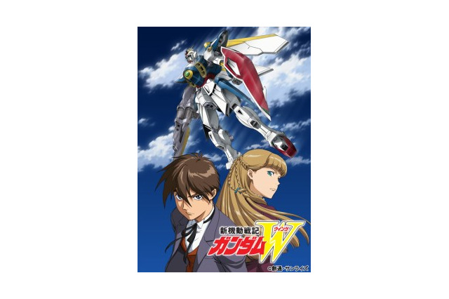 「新機動戦記ガンダムW」に 新作ピクチャードラマ 　BD-BOXに収録明らかに 画像