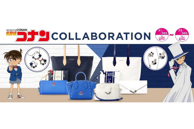 「名探偵コナン×サマンサタバサ」話題の“即完売”コラボ、全国展開スタート！ 表参道でポップアップショップも 画像