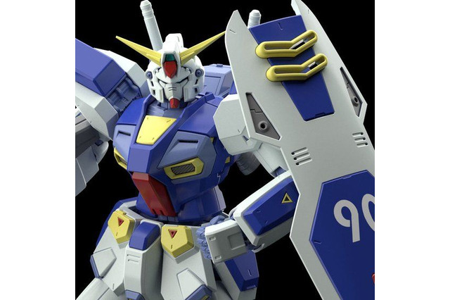 「ガンダムF90」完全新規型でMGガンプラ化！ 26種類の“ミッションパック”も換装可能 画像