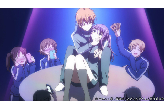 「みだらな青ちゃんは勉強ができない」高校の課外実習に送り込まれた青ちゃんだが…第3話先行カット 画像