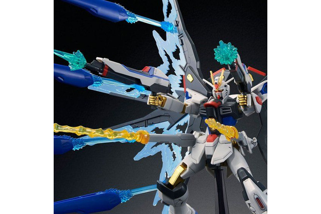 ガンプラ「ガンダムSEED」ストライクフリーダム、エフェクトパーツ再販！ “フルバーストモード”を再現せよ 画像