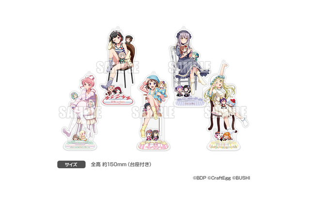 「バンドリ！」ぬいぐるみになった皆もかわいい♪ “ガルパーティ！2019 in池袋”Craft Eggブースのグッズをご紹介 画像