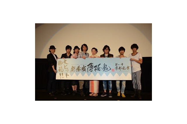 「劇場版 薄桜鬼　第二章 士魂蒼穹」3月8日公開を発表 第一章、舞台挨拶と同時 画像