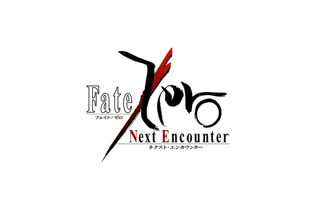 グッスマ、デジターボがS&Pと新ゲームブランド　「Fate/Zero」など人気タイトル登場 画像